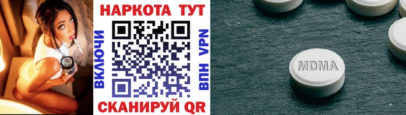 Магазины продажи наркотиков Среднеуральск COCAIN  Псилоцибиновые грибы  ГАШИШ  Амфетамин  Марихуана  Мефедрон 