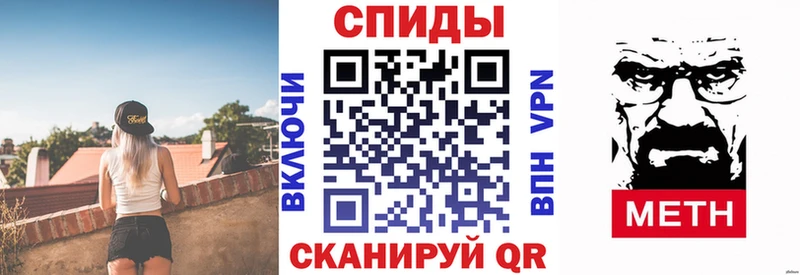 Амфетамин 98%  Среднеуральск 