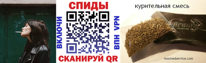 дарнет шоп  Среднеуральск  БУТИРАТ 1.4BDO 