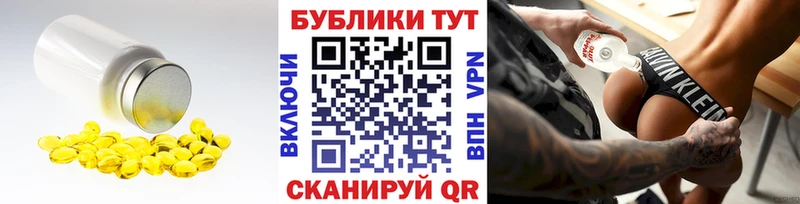 Экстази mix Среднеуральск
