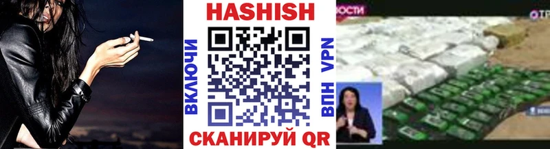 Гашиш hashish  Среднеуральск 