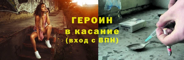 спайс Богданович