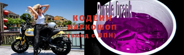 экстази Богородицк