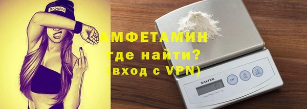 ГАЛЛЮЦИНОГЕННЫЕ ГРИБЫ Богородск