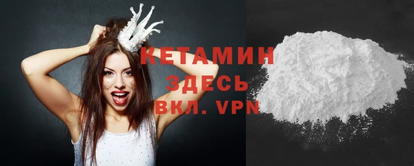 скорость Дмитров