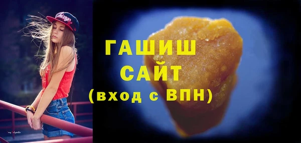 спайс Богданович