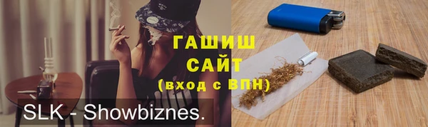 скорость Дмитров