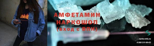 спайс Богданович