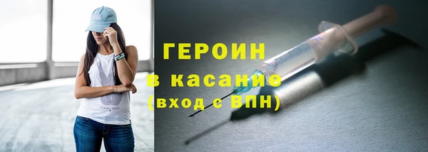 спайс Богданович