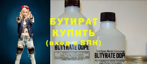 спайс Богданович