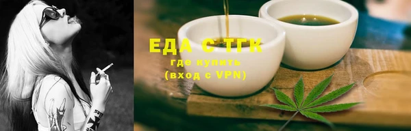 спайс Богданович