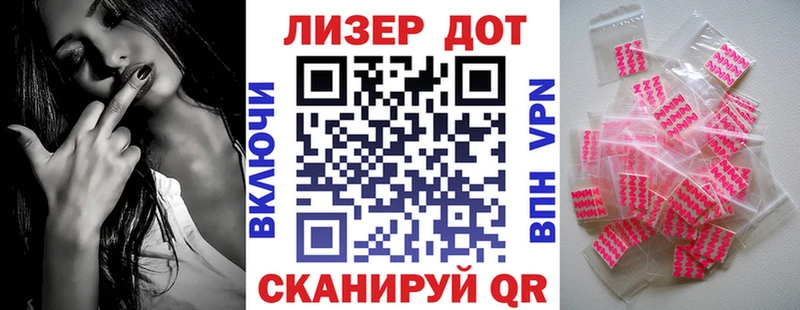 продажа наркотиков  Среднеуральск  blacksprut онион  Марки N-bome 1,8мг 