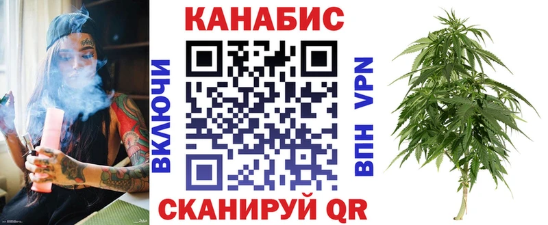 Канабис SATIVA & INDICA  Среднеуральск 